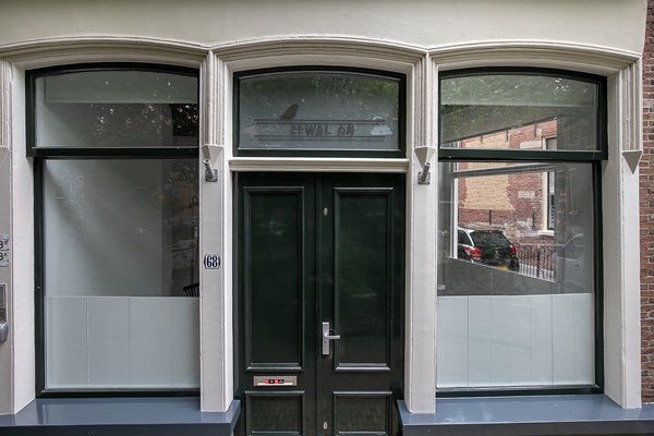 Medium property photo - Eewal 68, 8911 GV Leeuwarden